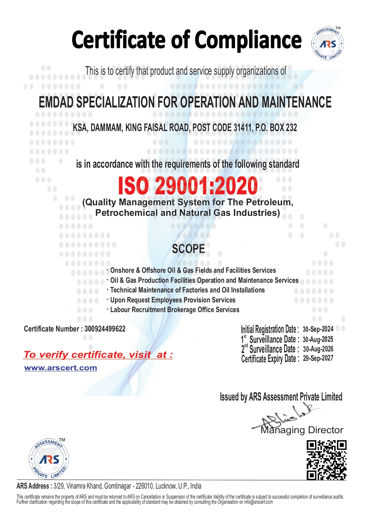 EMDAD SPECIALIZATION OPERATION - ISO 29001 - 2024 - 2025_page-0001