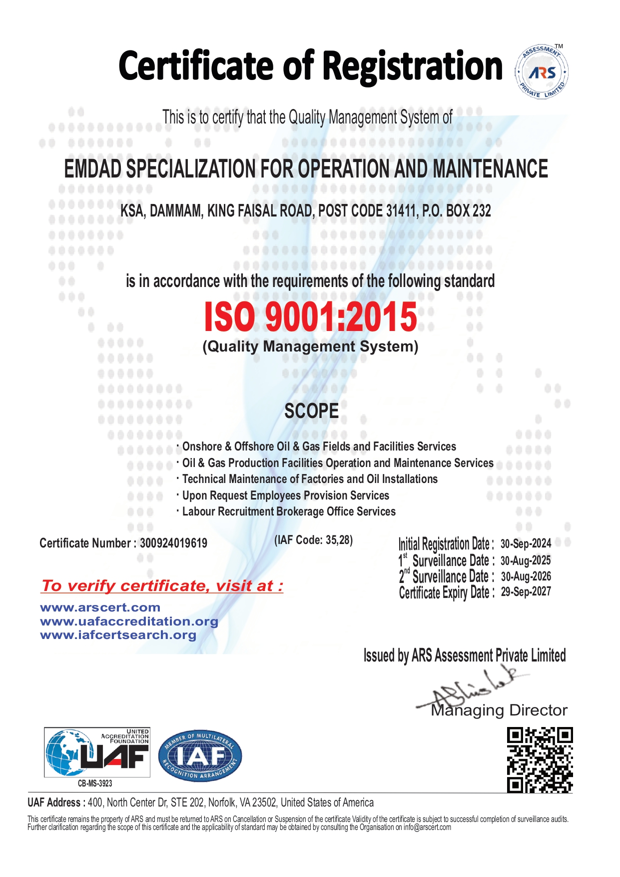 EMDAD SPECIALIZATION OPERATION - ISO 9001 - 2024 - 2025_page-0001